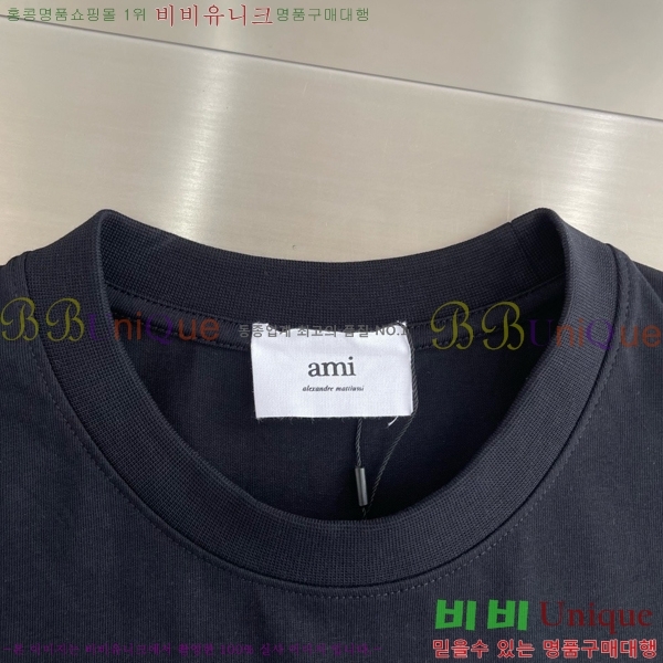 ���� �ƹ� ���� Ƽ���� AM78267-1