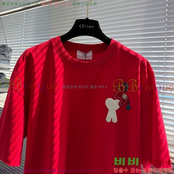 ���� �ƹ� ���� Ƽ���� AM78267-2