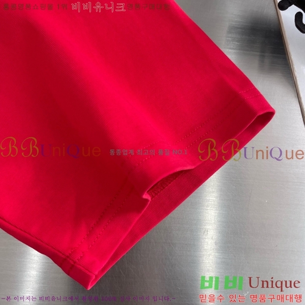 ���� �ƹ� ���� Ƽ���� AM78267-2