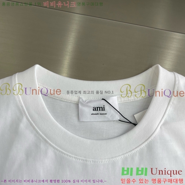 ���� �ƹ� ���� Ƽ���� AM78267-3