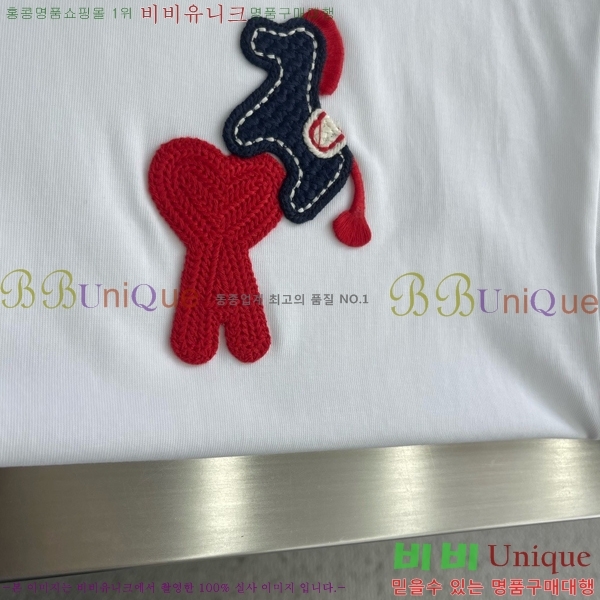���� �ƹ� ���� Ƽ���� AM78267-3