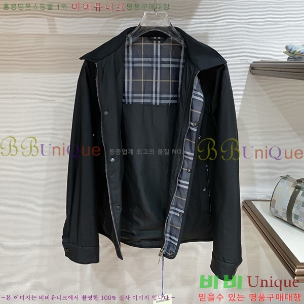 ���� ������ ��Ŷ BU654791-1