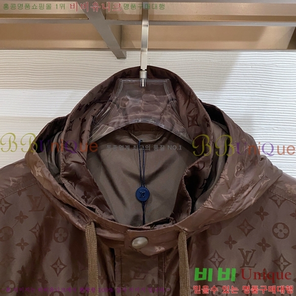 ���� ���̺��� ��Ŷ LV476393-1