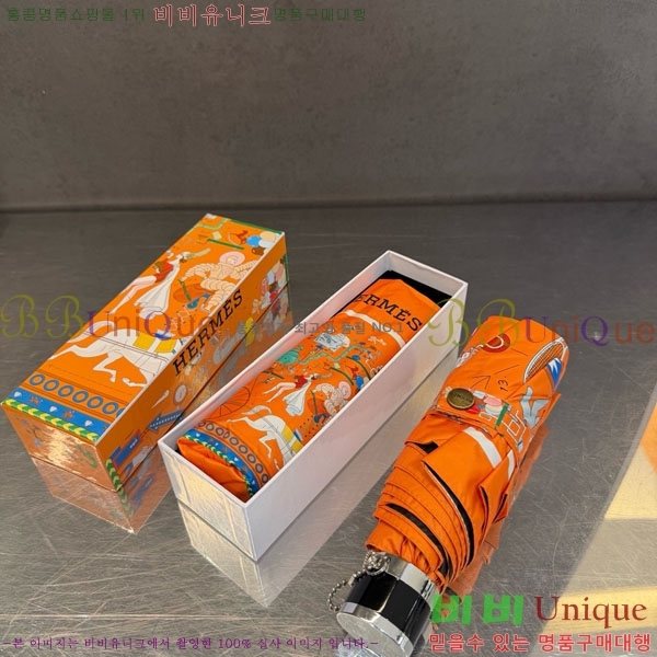 �����޽� ��� HE3044677-2