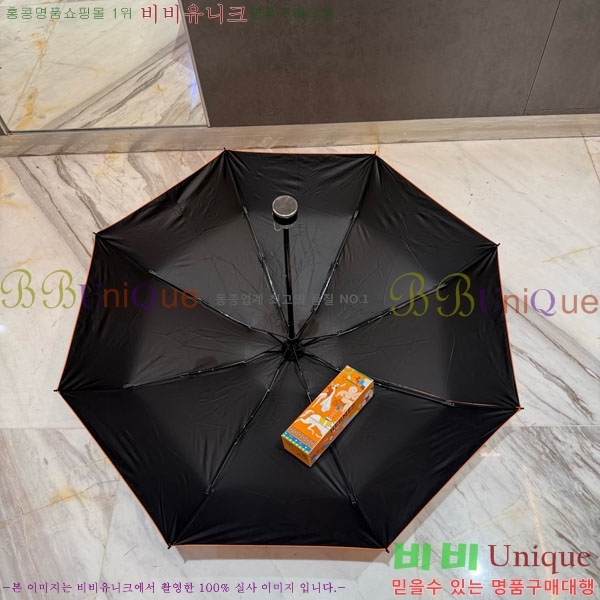 �����޽� ��� HE3044677-2