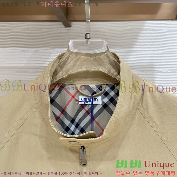 ���� ������ ��Ŷ BU654791-2