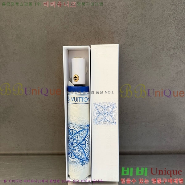 ���̺��� ��� LV0457472-1