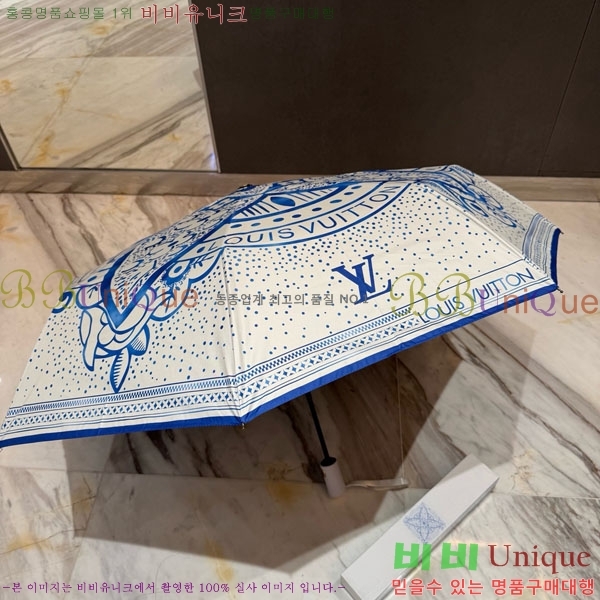 ���̺��� ��� LV0457472-1