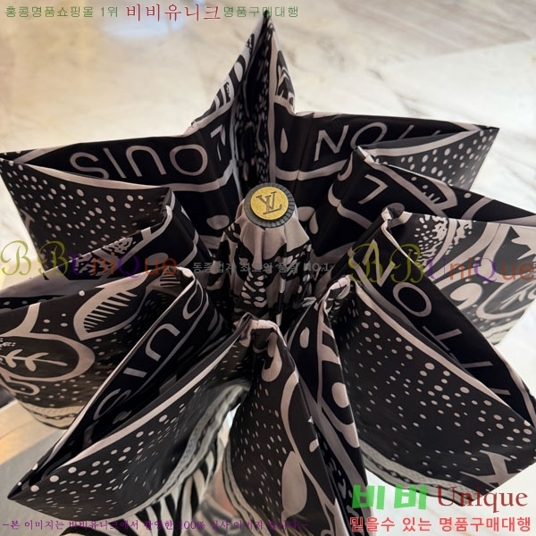 ���̺��� ��� LV0457472-2