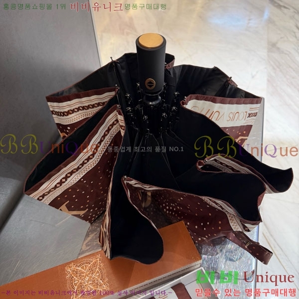 ���̺��� ��� LV0457472-3