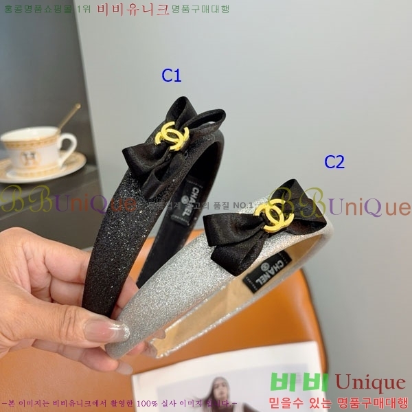 ��* ����� CH2340262-2