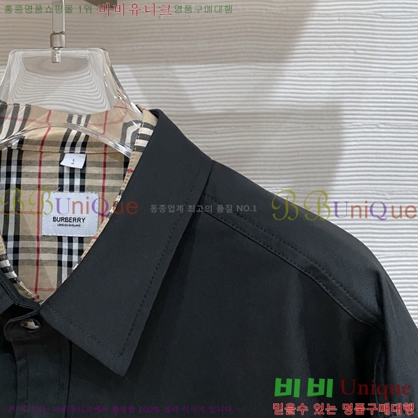���� ������ ��Ŷ BU654791-6