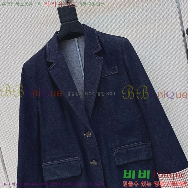 ���� ���ڷ� ��ġ�ڸ� ��Ŷ BC234560-4