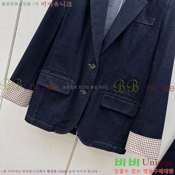 ���� ���ڷ� ��ġ�ڸ� ��Ŷ BC234560-4