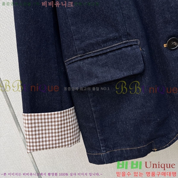 ���� ���ڷ� ��ġ�ڸ� ��Ŷ BC234560-4