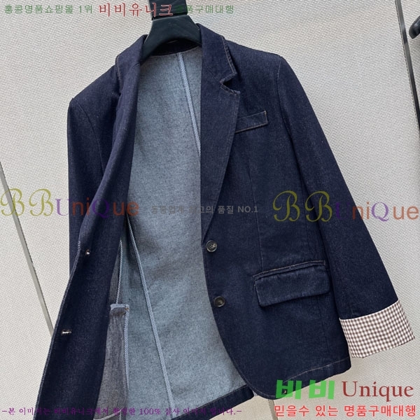 ���� ���ڷ� ��ġ�ڸ� ��Ŷ BC234560-4