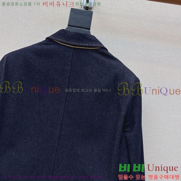 ���� ���ڷ� ��ġ�ڸ� ��Ŷ BC234560-4