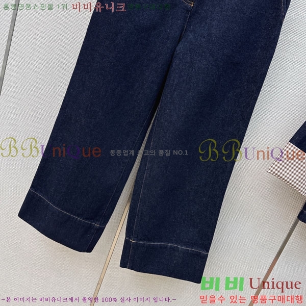 ���� ���ڷ� ��ġ�ڸ� ���� ���� BC4566788