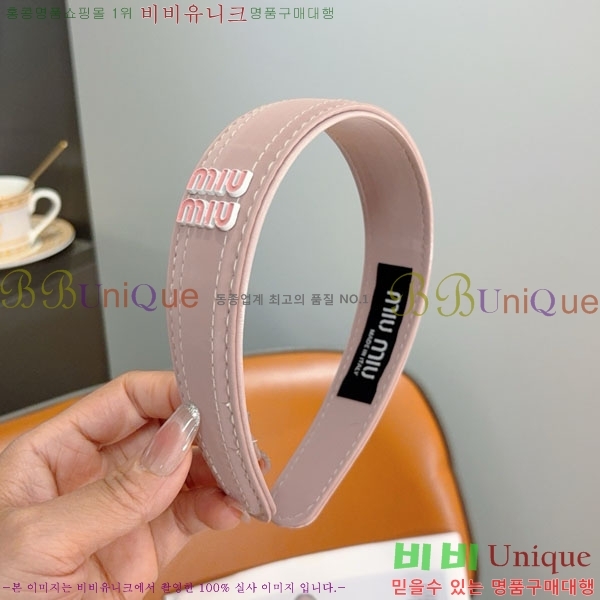 �̿�̿� ����� MIU34503-1