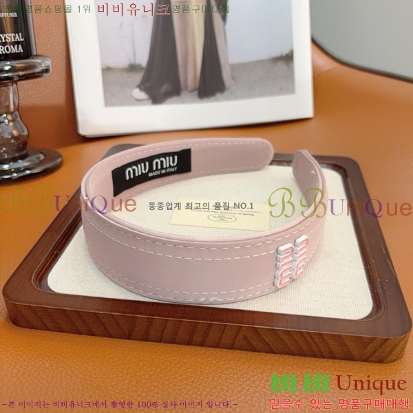 �̿�̿� ����� MIU34503-1