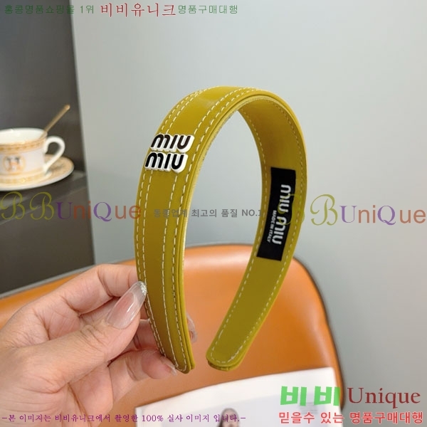 �̿�̿� ����� MIU34503-1