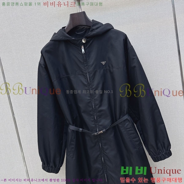 ���� ����� ���� PA3645754-1