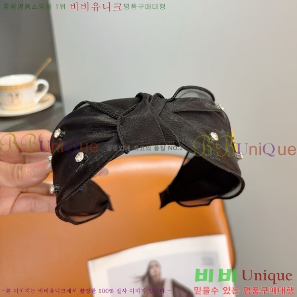 ���̺��� ����� LV046363-1