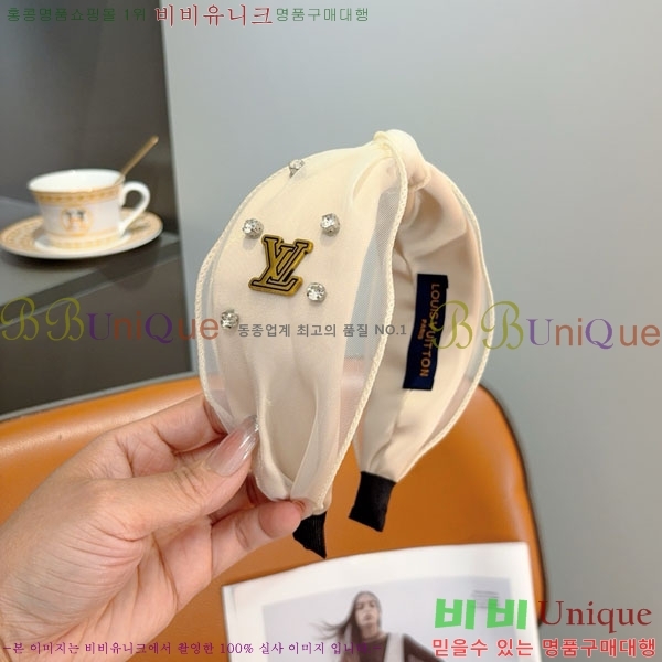 ���̺��� ����� LV046363-1
