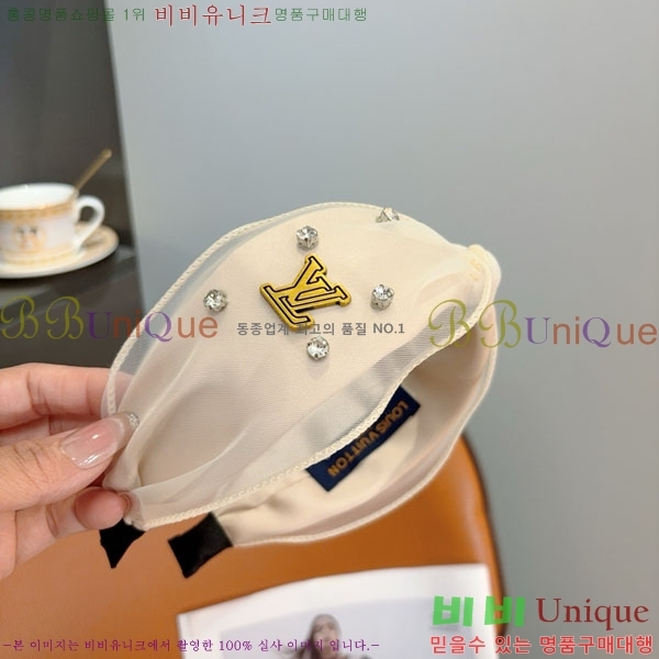 ���̺��� ����� LV046363-1