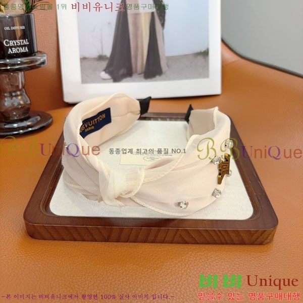 ���̺��� ����� LV046363-1