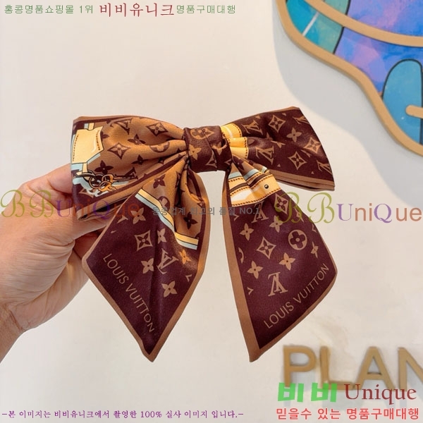 ���̺��� ����� LV046363-2