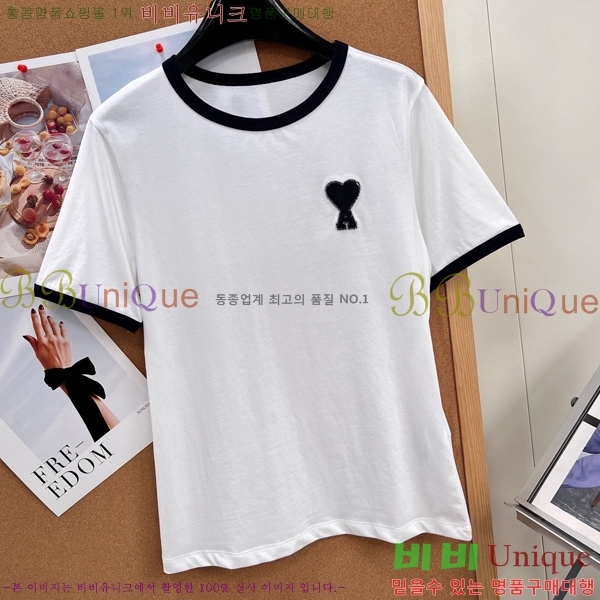 ���� �ƹ̸� ���� Ƽ���� AM25630-4