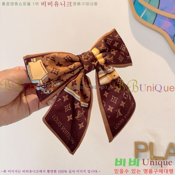 ���̺��� ����� LV046363-2