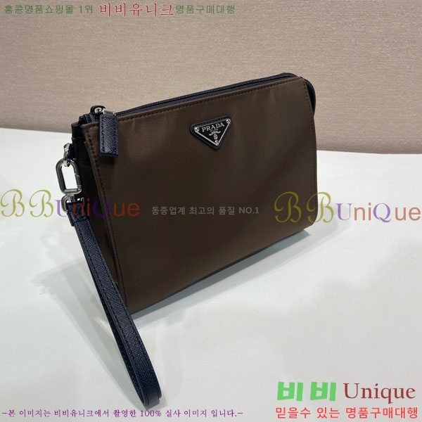 #����� �����Ϸ� Ŭ��ġ�� 2NE789-3