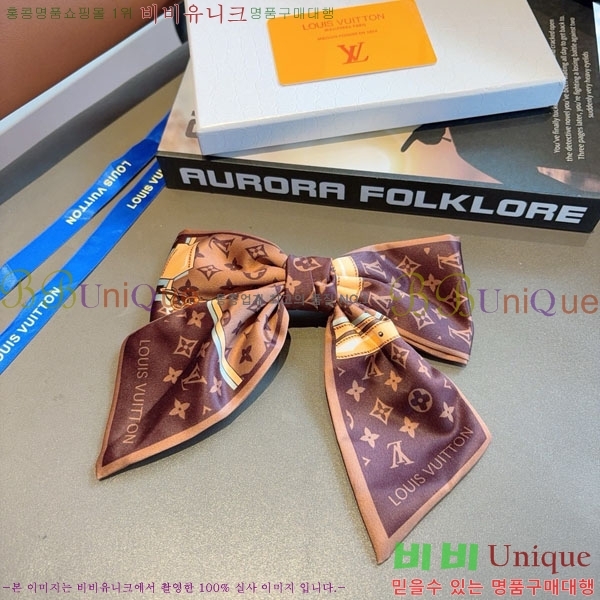 ���̺��� ����� LV046363-2