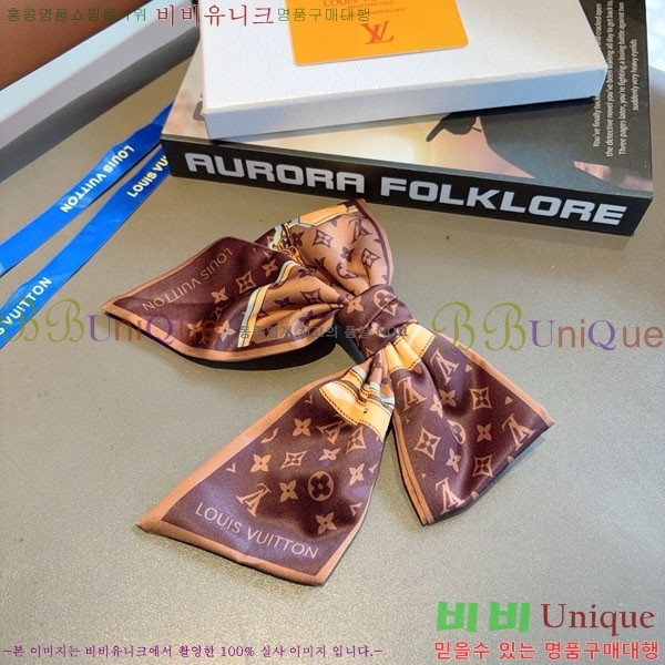 ���̺��� ����� LV046363-2