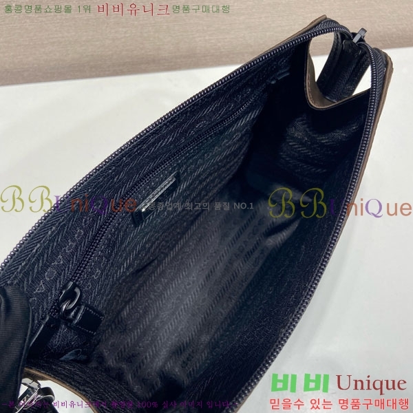 #����� �����Ϸ� Ŭ��ġ�� 2NE789-3