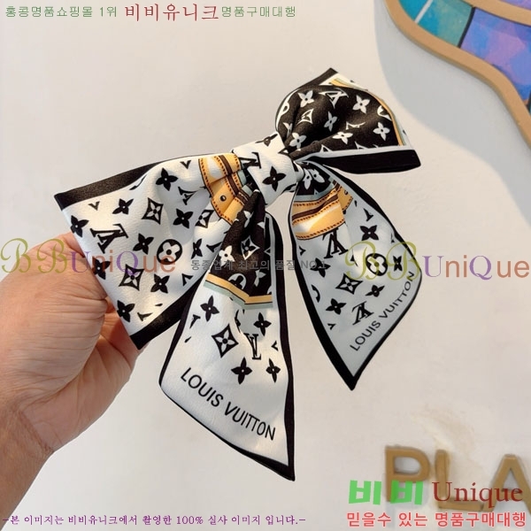 ���̺��� ����� LV046363-2