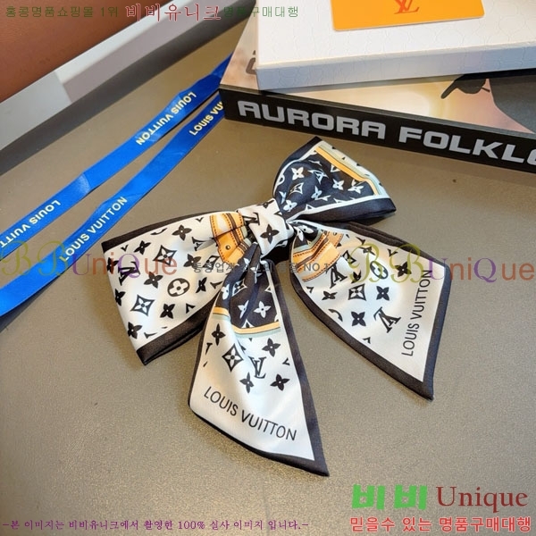 ���̺��� ����� LV046363-2