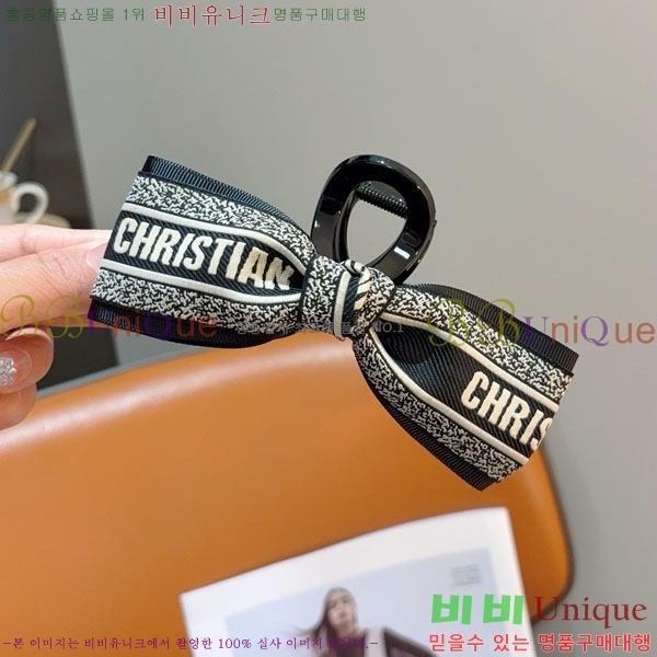 ��� ����� DO4560474-1