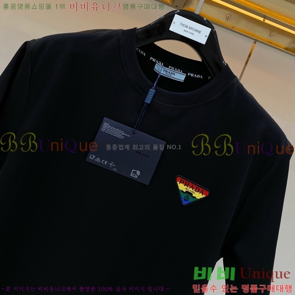 ���� ����� ���� Ƽ���� PR857462-2