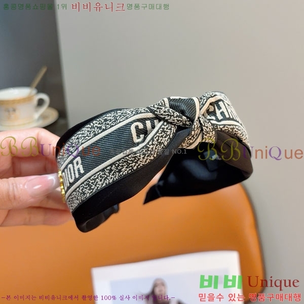��� ����� DO4560474-2