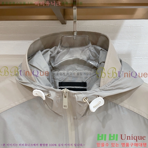 ���� ����� ��Ŷ PA246573-1