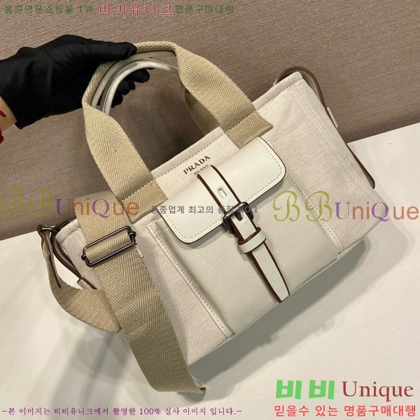 #����* ��Ʈ �̵�� ��Ʈ�� 1BG660-201