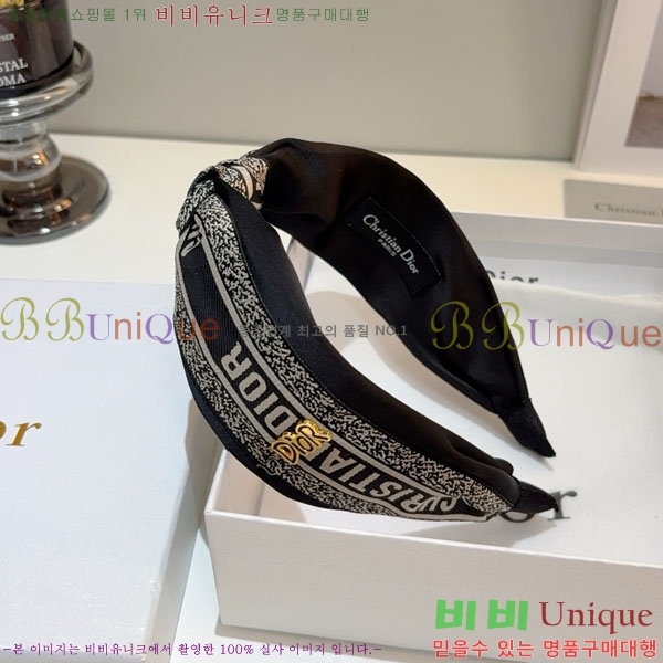 ��� ����� DO4560474-2