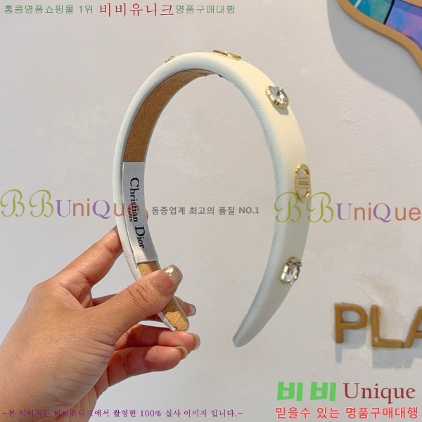 ��� ����� DO4560474-3