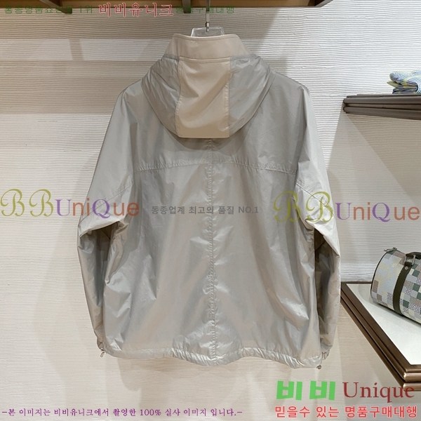 ���� ����� ��Ŷ PA246573-1