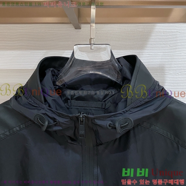 ���� ����� ��Ŷ PA246573-2