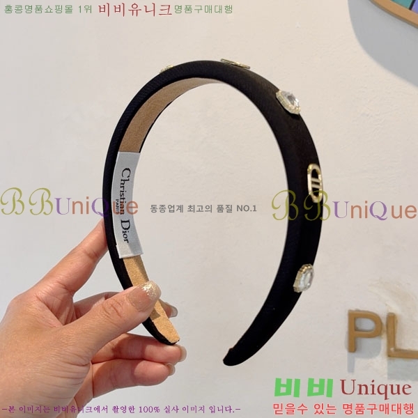 ��� ����� DO4560474-3