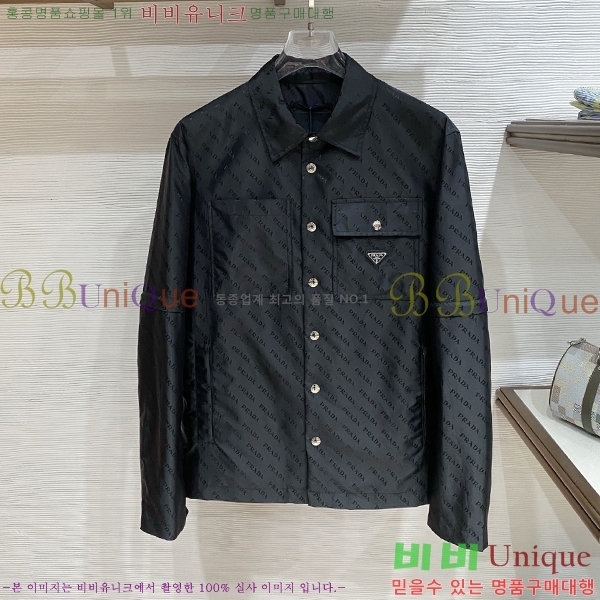 ���� ����� ��Ŷ PA246574